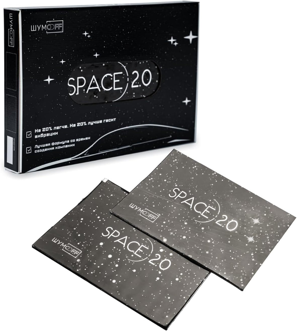 Space 2.0 Car Sound Deadening & Vibration Damping Mat – 20 PCs Self-Adhesive Mastic Sheets 250×370 mm - Surface-Safe, Moisture & Heat Resistant - Strong Adhesion to Metal & Plastic