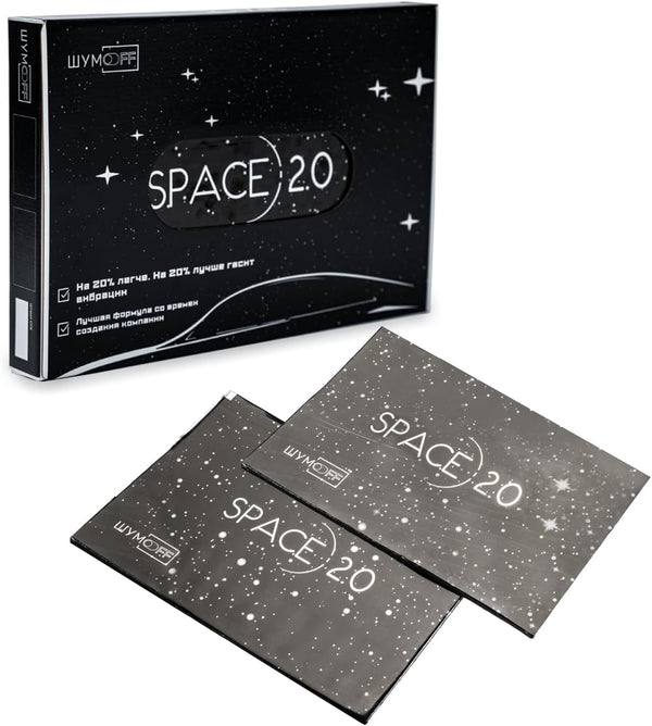 Space 2.0 Car Sound Deadening & Vibration Damping Mat – 20 PCs Self-Adhesive Mastic Sheets 250×370 mm - Surface-Safe, Moisture & Heat Resistant - Strong Adhesion to Metal & Plastic