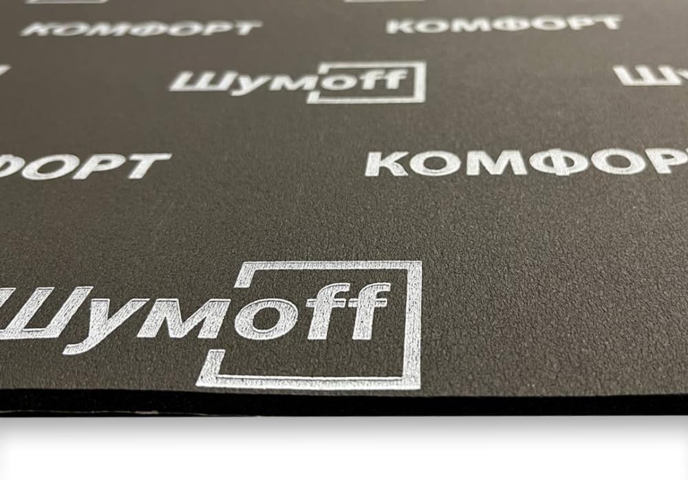 Shumoff Comfort 6 Car Sound Deadening Foam - 5 PCs Heat & Noise Insulation Mat - 6mm (236 mil) 40.3 Sqft Waterproof Car Sound Absorbing Foam - Fire-Resistant Closed-Cell Structure - Sheet Size 39"L x 29"W