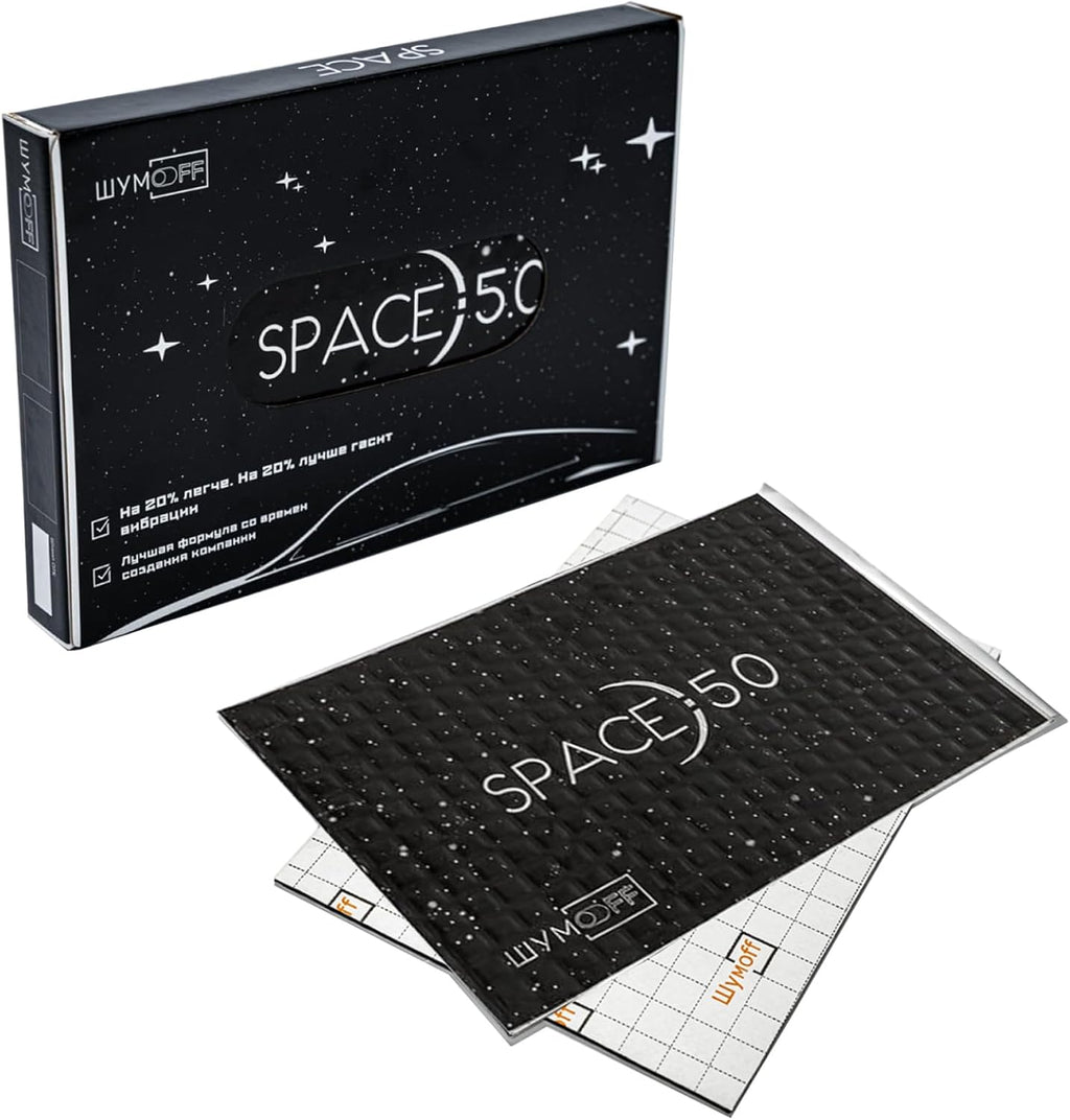 Space 5.0 Car Sound Deadening Mat – 10 PCs Vibration Damping Sheet 250×370 mm, Aluminum & Bitumen - Vibration Reduction & High Adhesion Sheet 5mm Multilayer - Heat Resistant (-45°C to +120°C)