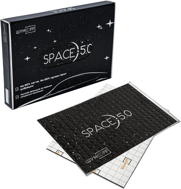 Space 5.0 Car Sound Deadening Mat – 10 PCs Vibration Damping Sheet 250×370 mm, Aluminum & Bitumen - Vibration Reduction & High Adhesion Sheet 5mm Multilayer - Heat Resistant (-45°C to +120°C)