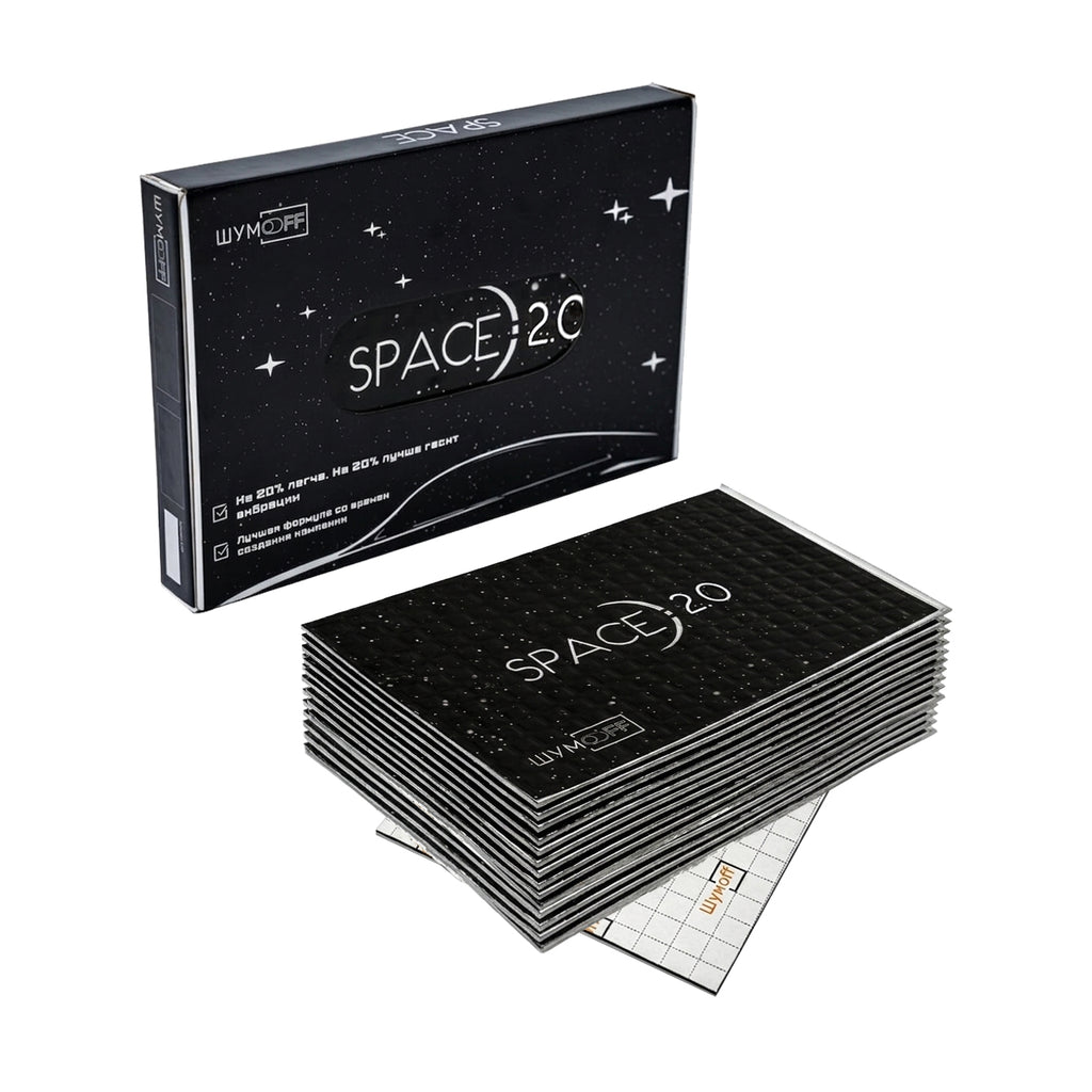 Space 2.0 Car Sound Deadening Material - 20 Sheet Self-Adhesive Mastic Sheet 2.4mm (95 mil) Thick - Automotive Sound Deadener 19.9 Sqft Coverage - Sound Deadening Mat Moisture & Heat Resistant