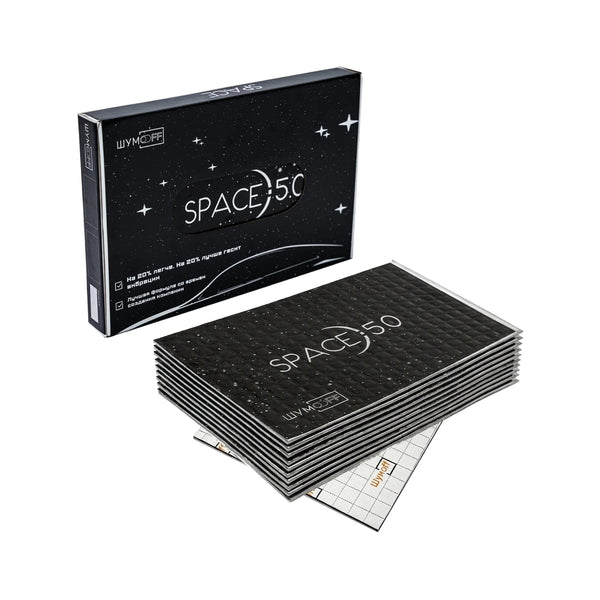 Shumoff Space 5.0 Car Sound Deadening Mat - 10 PCs car Sound Deadening Sheet 5mm (197 mil) Thick - Vibration Reduction & High Adhesion 10.0 Sqft Coverage - Multilayer Heat Resistant - Sheet Size 14.56"L x 9.84"W
